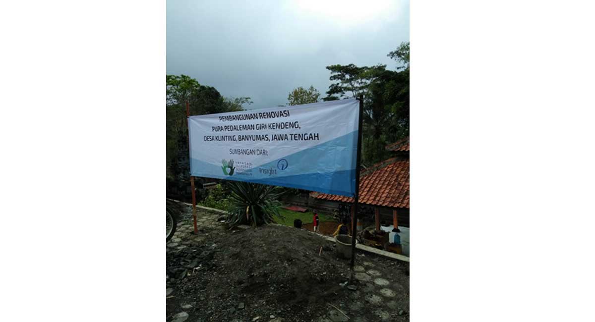renovpura6.jpg Proses Pengerjaan Pura Pedalaman Giri Kendeng Banyumas November – Desember 2019