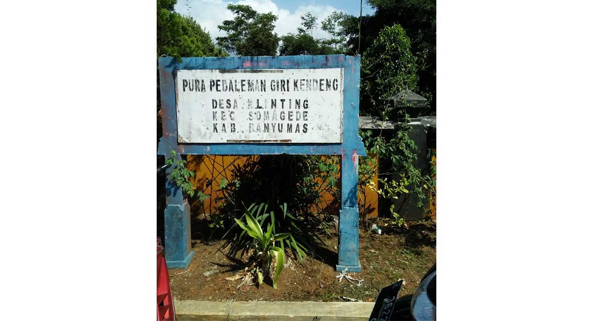 renovsesudah2.jpg Proses Pengerjaan Pura Pedalaman Giri Kendeng Banyumas November – Desember 2019